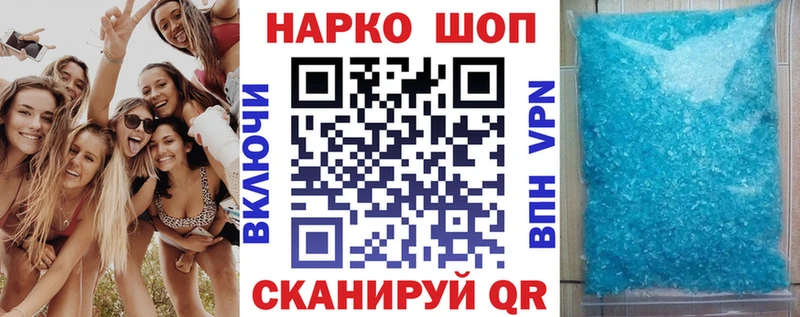 Купить наркоту Менделеевск Псилоцибиновые грибы  Каннабис  A-PVP  АМФ  Меф мяу мяу  ГАШ 