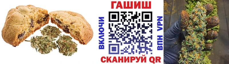 купить наркотики цена  Менделеевск  нарко площадка клад  Cannafood марихуана  МЕГА ссылка 