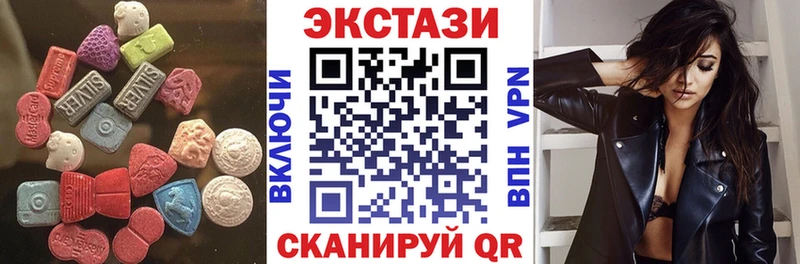 Ecstasy Philipp Plein  Менделеевск 