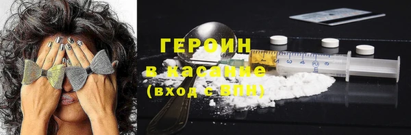 героин Богданович