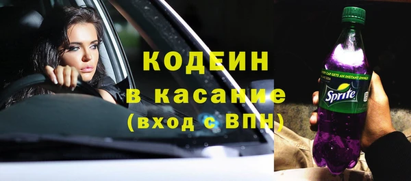 героин Богданович