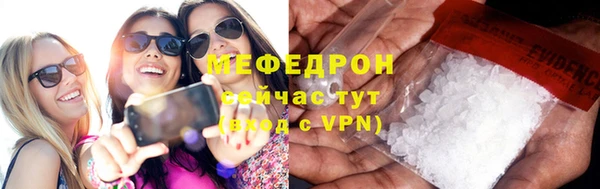 героин Богданович