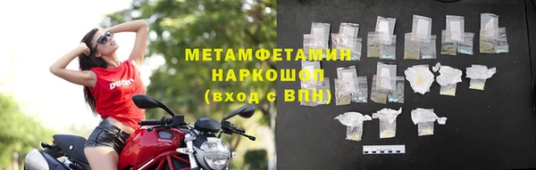 каннабис Богородицк
