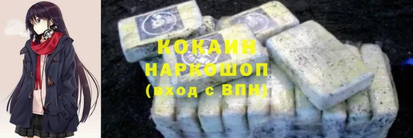 героин Богданович