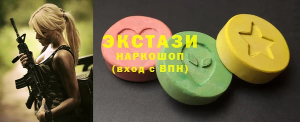 СК Белоозёрский