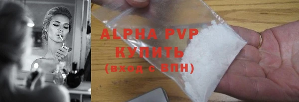 героин Богданович