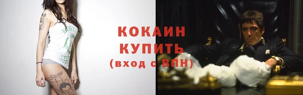 героин Богданович