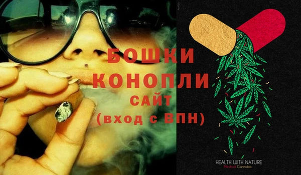 каннабис Богородицк