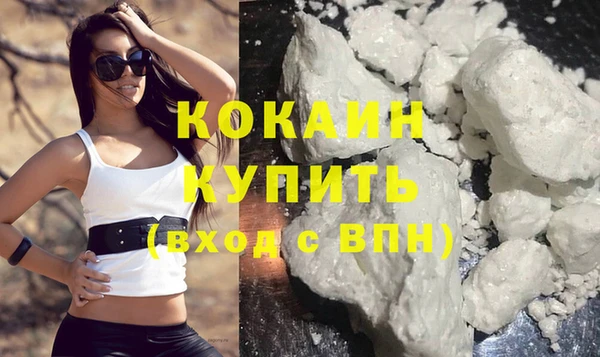 героин Богданович