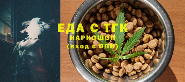 героин Богданович