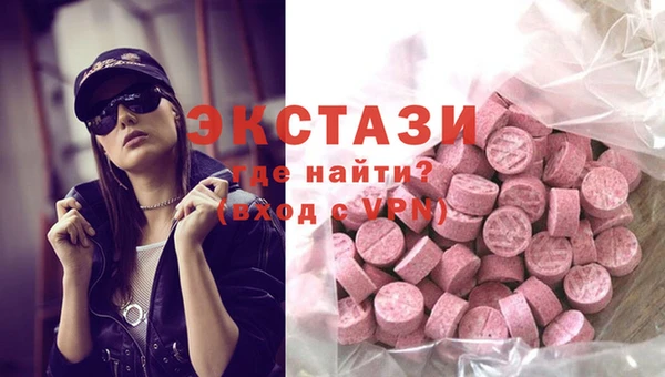ПСИЛОЦИБИНОВЫЕ ГРИБЫ Сатка
