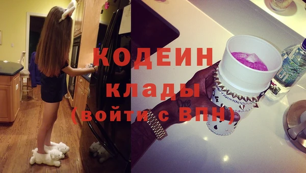 героин Богданович