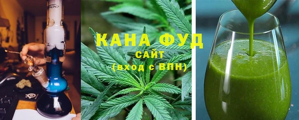 героин Богданович