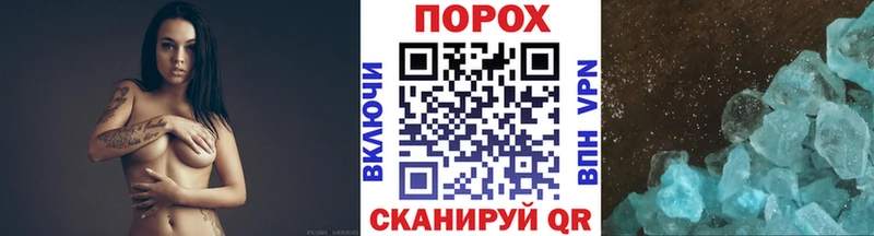 МЕТАМФЕТАМИН витя  Менделеевск 